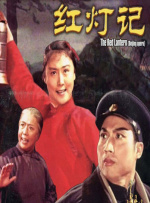 手机色在线