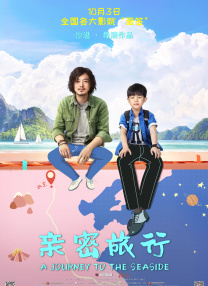手机色在线